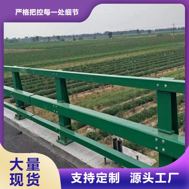 河道護欄【不銹鋼復合管欄桿】一周內(nèi)發(fā)貨本地生產(chǎn)廠家