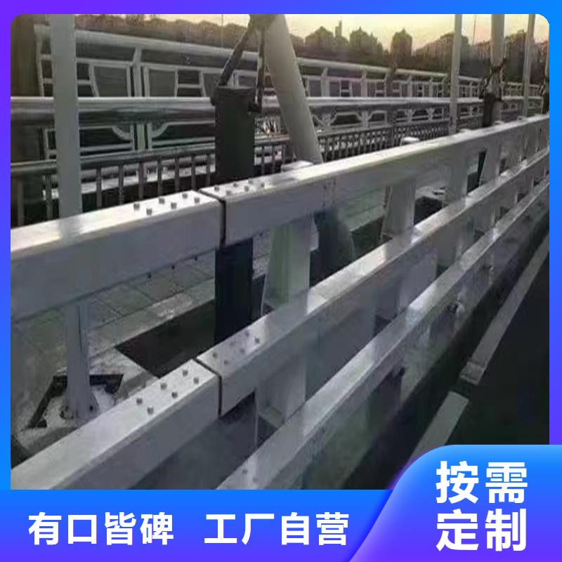 防撞河道护栏城区河道景观护栏单价多少一站式采购商家