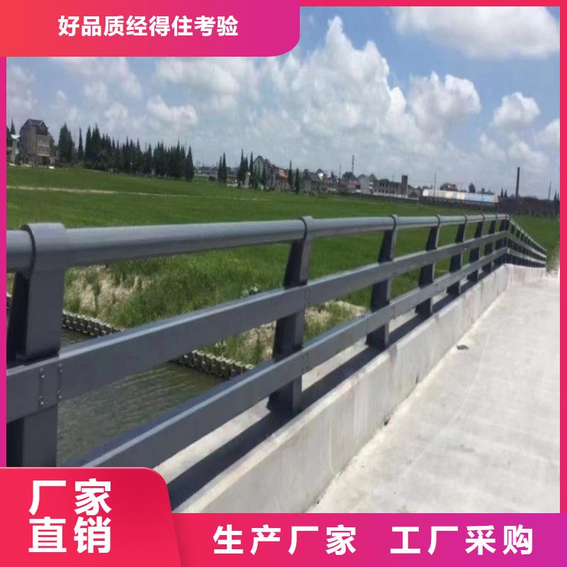 河道防撞隔离护栏河道缆索护栏加工定制当地货源