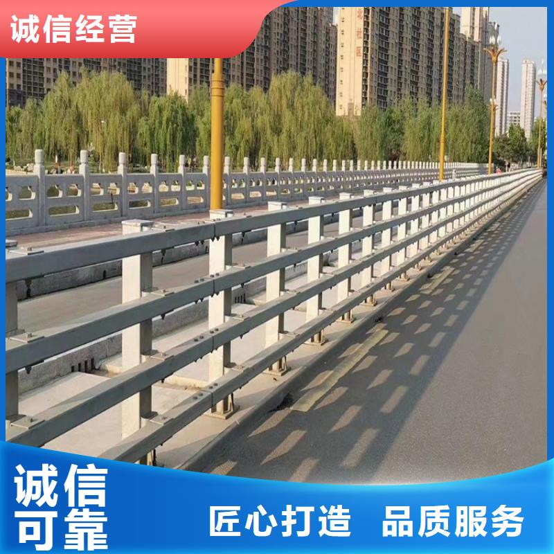 灯光河道护栏河道防护护栏生产厂家优选原材
