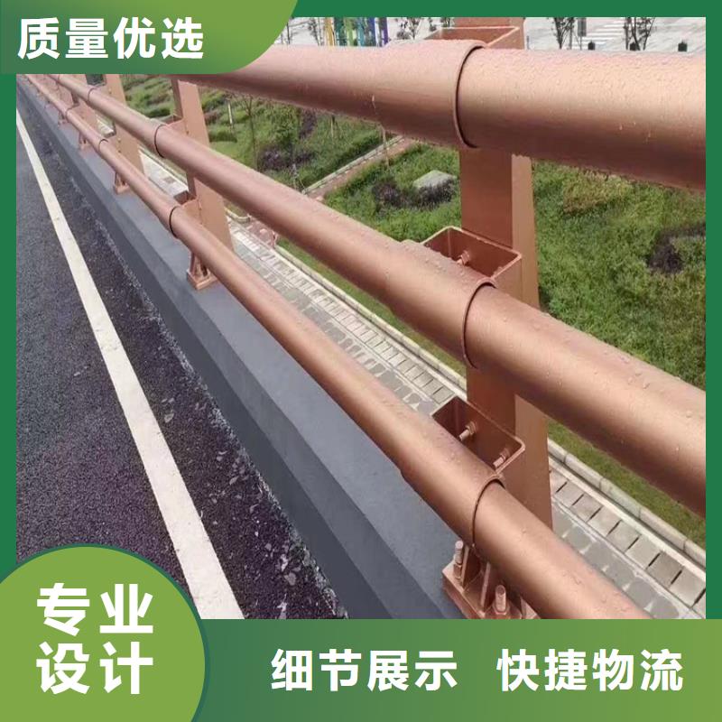 河道护栏防护栏产地源头好货市场行情