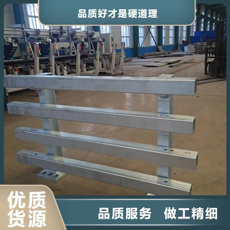 河道桥梁缆索护栏生产桥梁河道护栏生产厂家货真价实