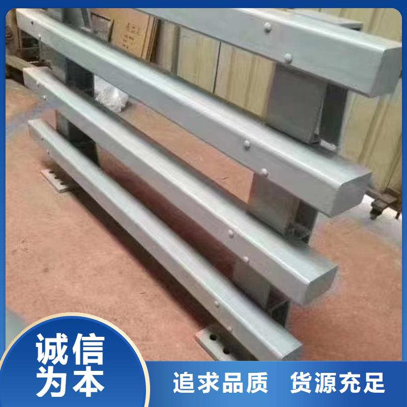 河道护栏厂家批发价实力优品