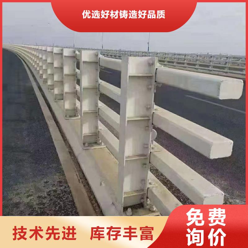 河道护栏_河边护栏栏杆一致好评产品定金锁价