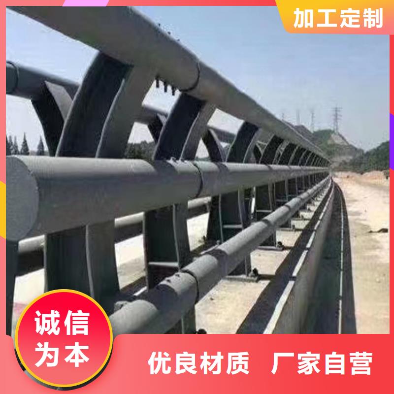  河道護(hù)欄專業(yè)按需定制設(shè)計制造銷售服務(wù)一體