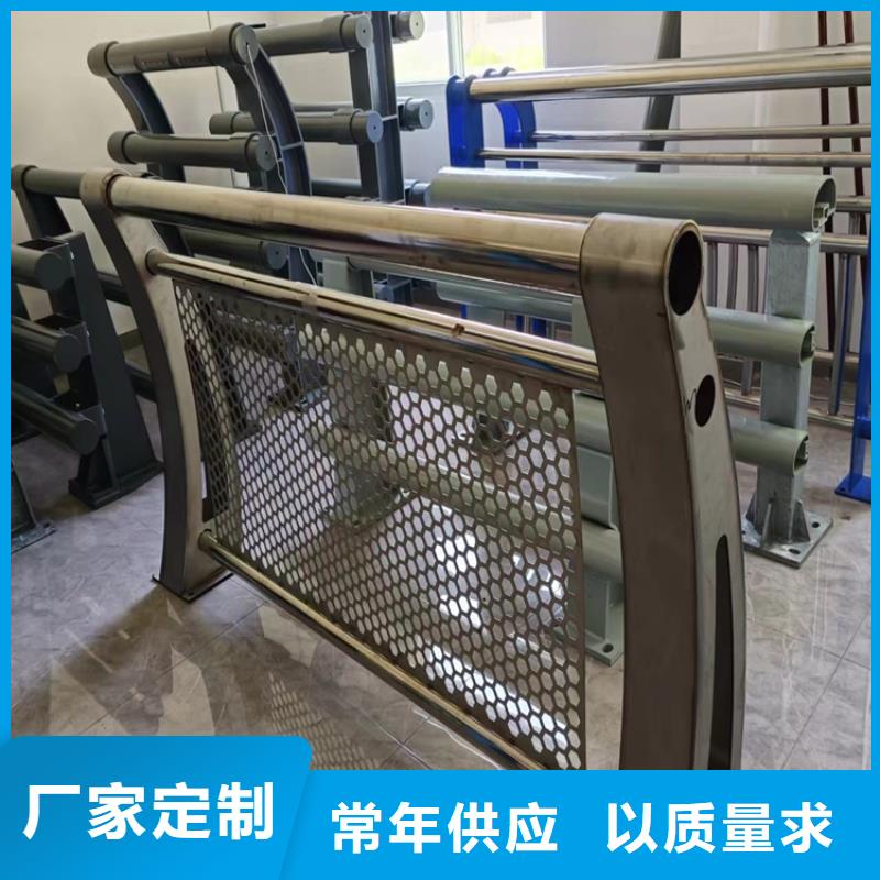 桥梁河道护栏河道桥梁护栏每米单价种类丰富