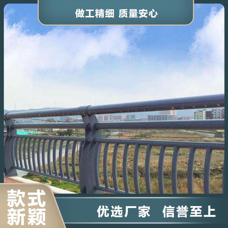 河道護欄不銹鋼復(fù)合管護欄欄桿好貨直供優(yōu)質(zhì)原料