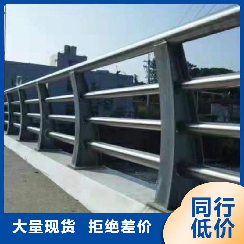 河道防撞隔離護欄河道纜索護欄生產(chǎn)廠家<當(dāng)?shù)?制造商