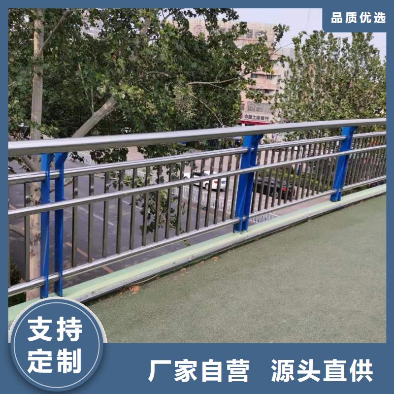 河道桥梁缆索护栏生产桥梁河道护栏每米单价一手货源