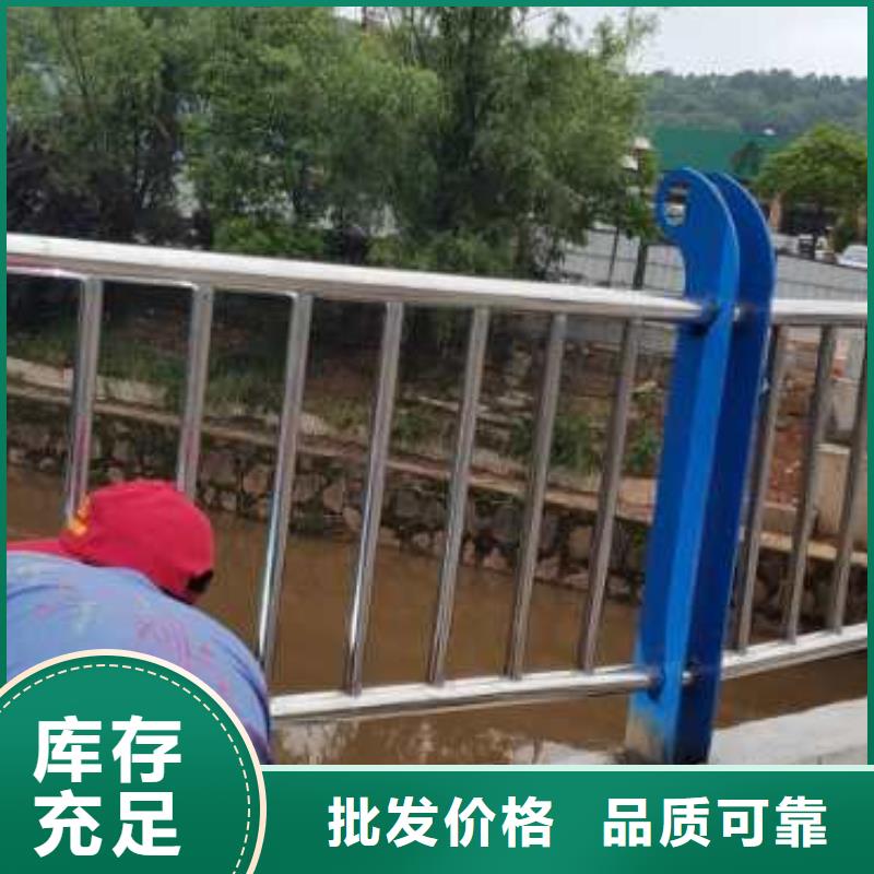 河道護(hù)欄-橋梁護(hù)欄立柱快速發(fā)貨廠家批發(fā)價(jià)