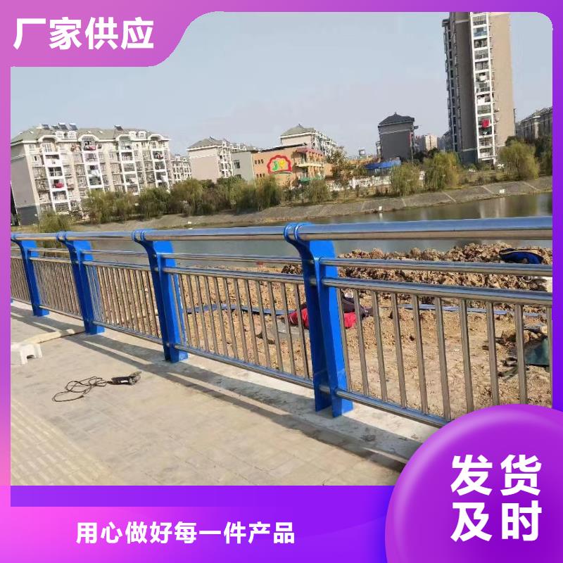 橋梁河道護欄河道橋梁護欄加工定制廠家擁有先進的設(shè)備