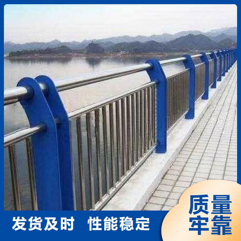 河道护栏桥梁防撞护栏栏杆技术先进专业生产N年