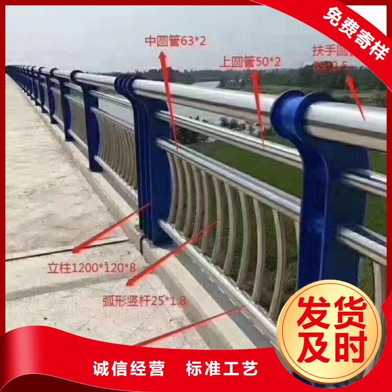 河道景觀護欄供應(yīng)河道景觀護欄什么價格質(zhì)量檢測