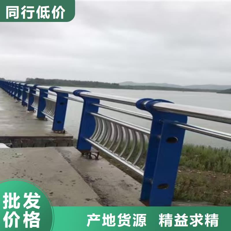 河道景观护栏护栏水库河道护栏生产厂家源头厂家量大价优