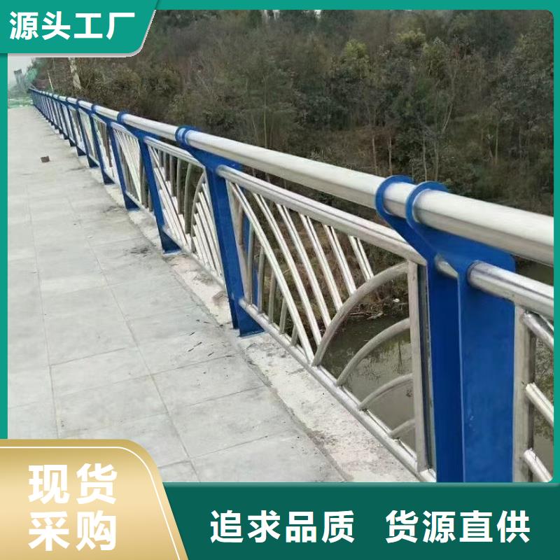 河道防撞隔離護(hù)欄河道纜索護(hù)欄單價(jià)多少生產(chǎn)加工