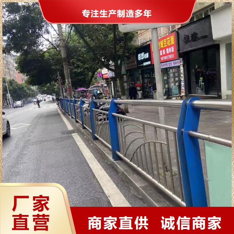 乐东县河道防撞钢护栏河道防撞护栏厂家电话细节展示