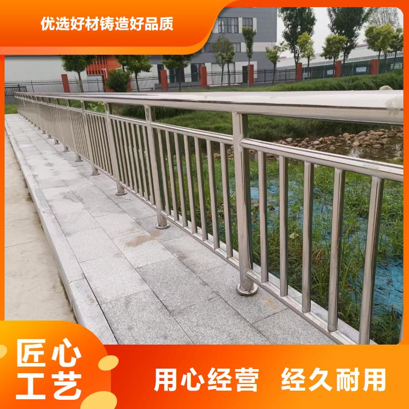 河道桥梁梁护栏河道景观桥梁护栏每米单价细节严格凸显品质