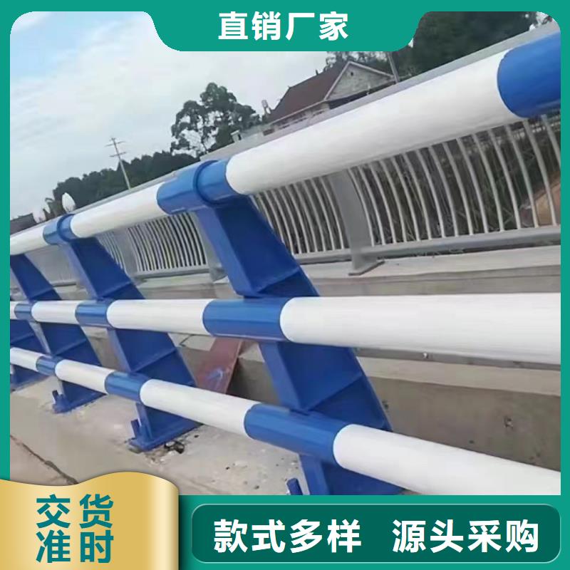 河道橋梁纜索護欄生產(chǎn)橋梁河道護欄單價多少生產(chǎn)安裝