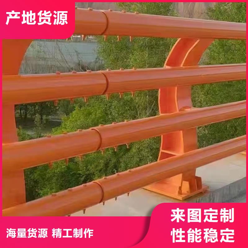 防撞河道护栏城区河道景观护栏每米单价匠心打造