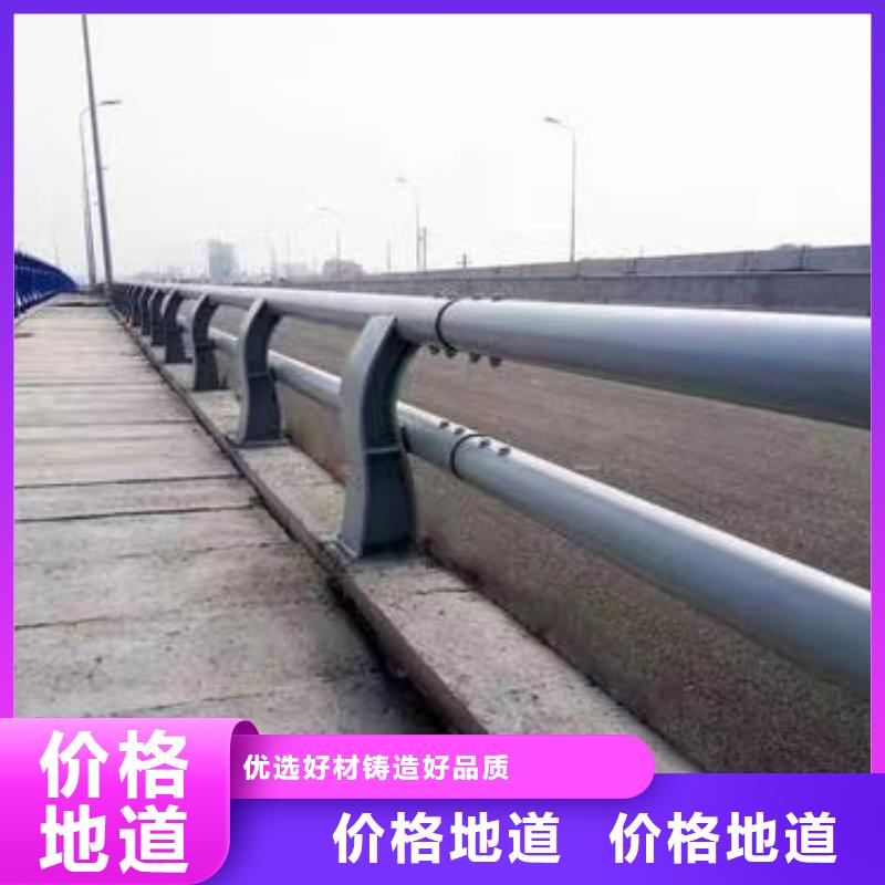 河道护栏产品优势特点厂家直销省心省钱