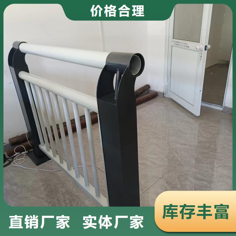河道護欄,河邊護欄欄桿廠家精選同城生產(chǎn)廠家