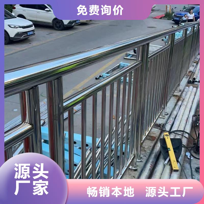 河道护栏防护栏专业完善售后本地品牌