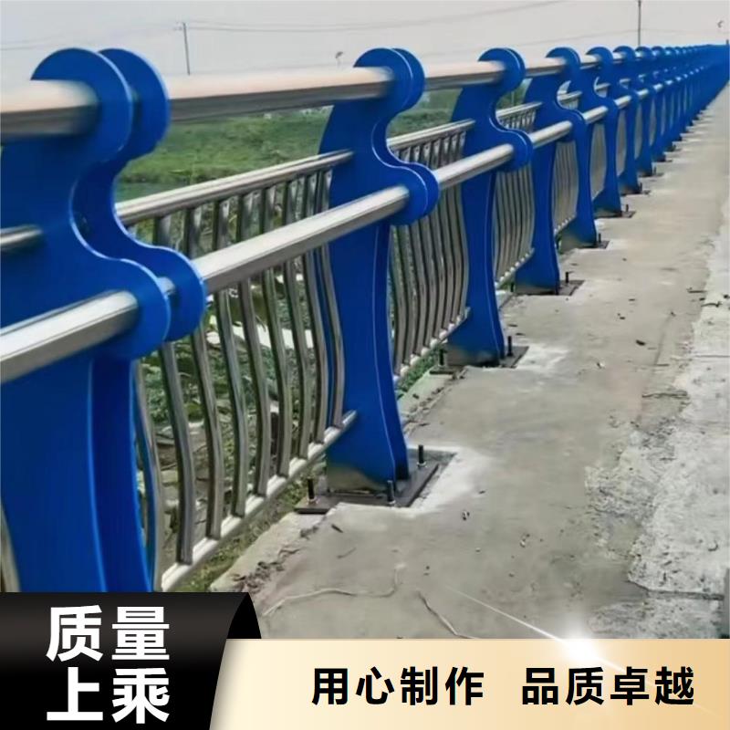 镀锌管河道护栏生产有口皆碑