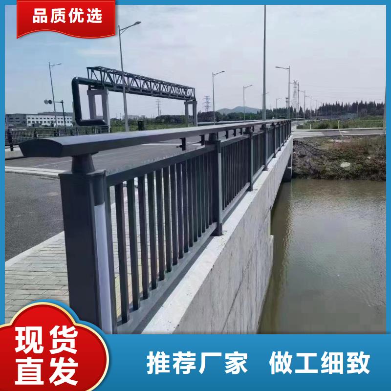 定安县不锈钢复合管河道护栏厂家当地经销商