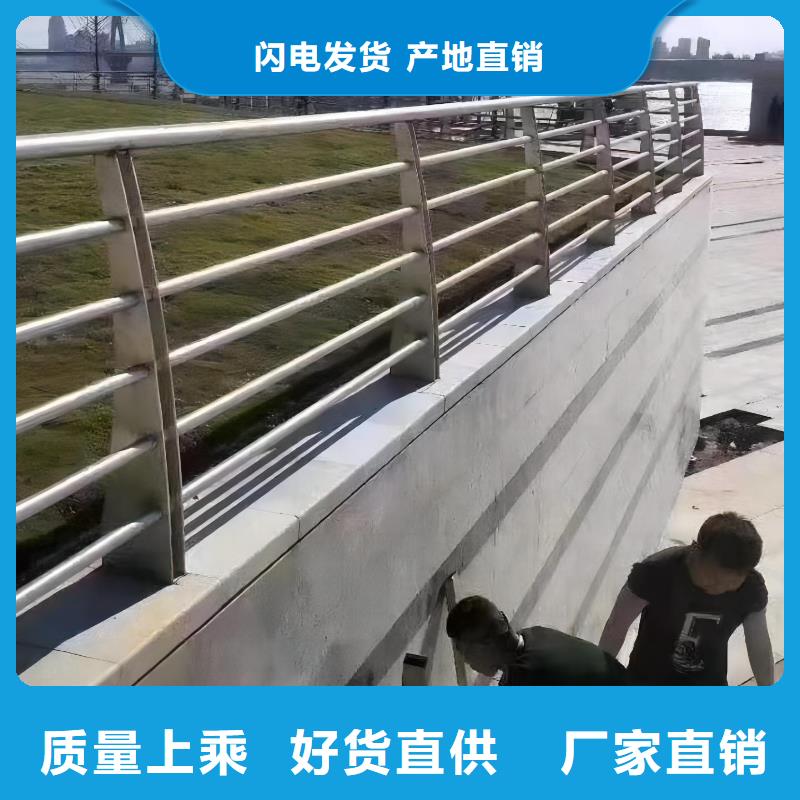 河道隔离栏厂家电话大厂生产品质