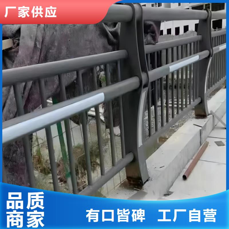 201不锈钢河道护栏生产厂家出货及时