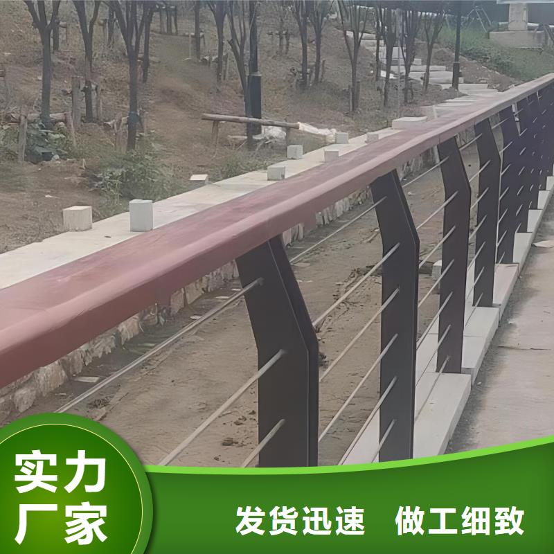 河道護欄,橋梁護欄欄桿放心得選擇優(yōu)質(zhì)原料