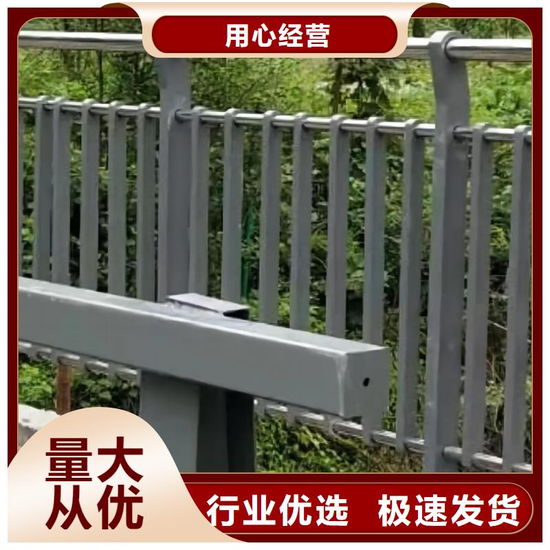 河道护栏值得信赖当地公司