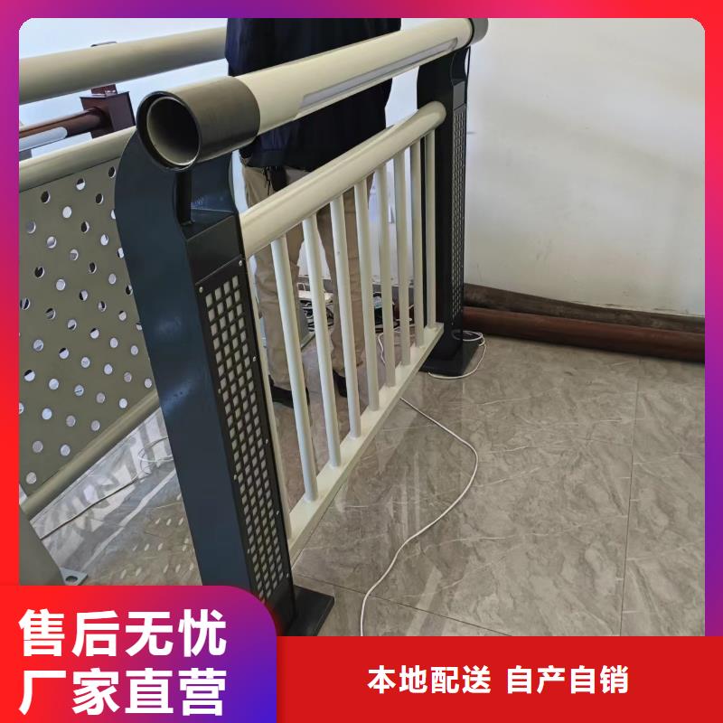 铝合金河道护栏栏杆厂家质检严格