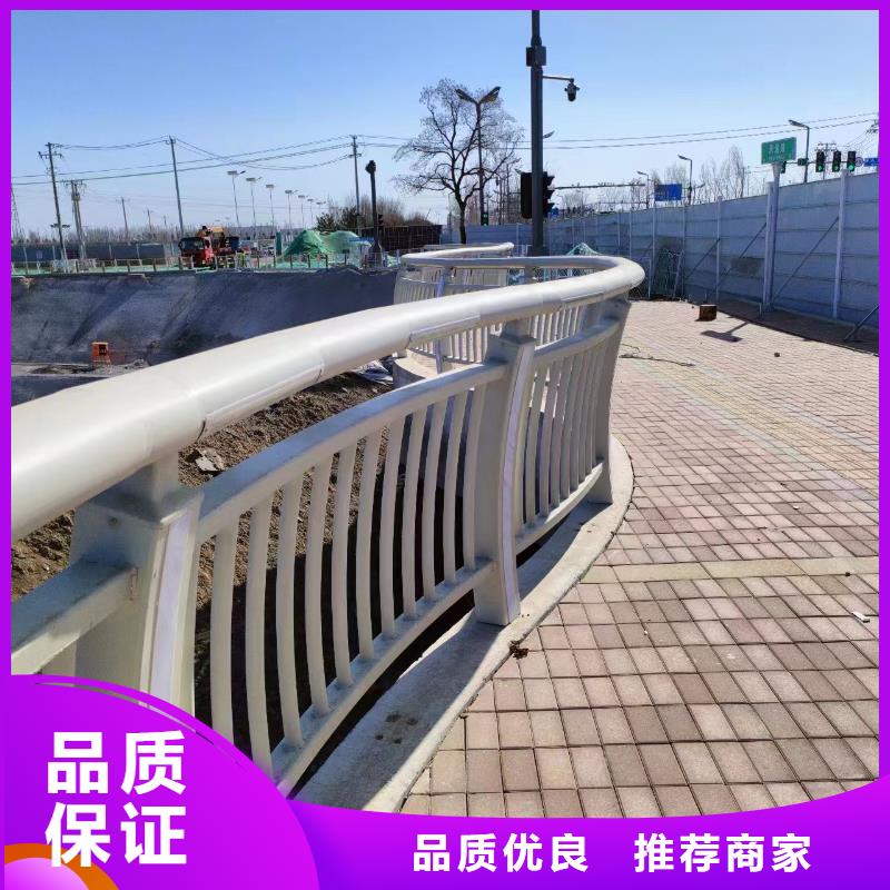 304不銹鋼河道護(hù)欄廠家本地服務(wù)商