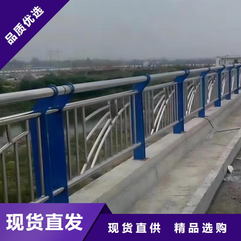 木紋轉(zhuǎn)印河道護(hù)欄欄桿加工生產(chǎn)廠家來圖來樣定制
