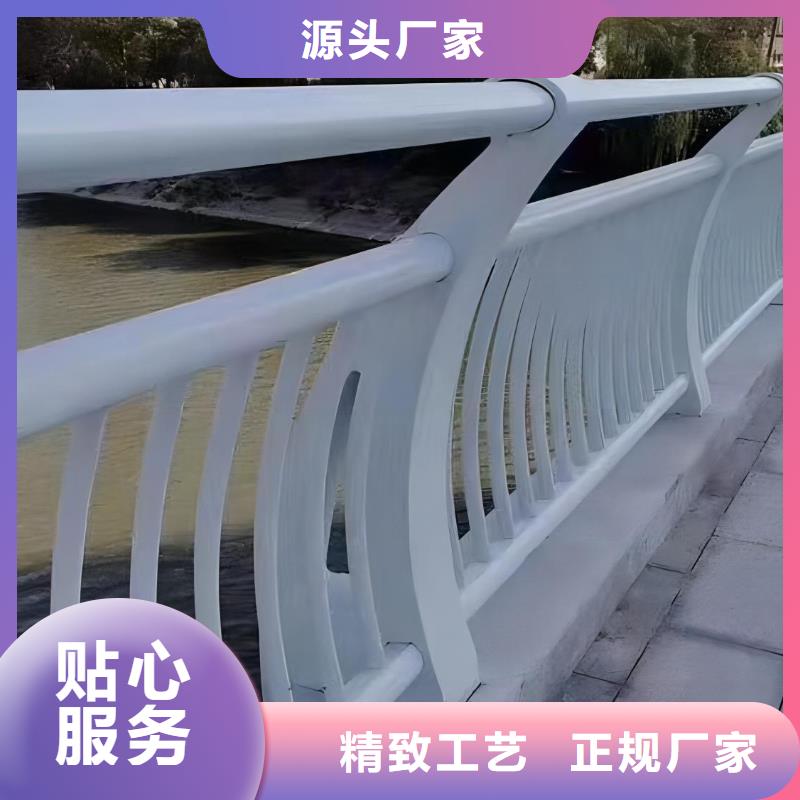 河道护栏,防撞立柱厂家新品当地厂家