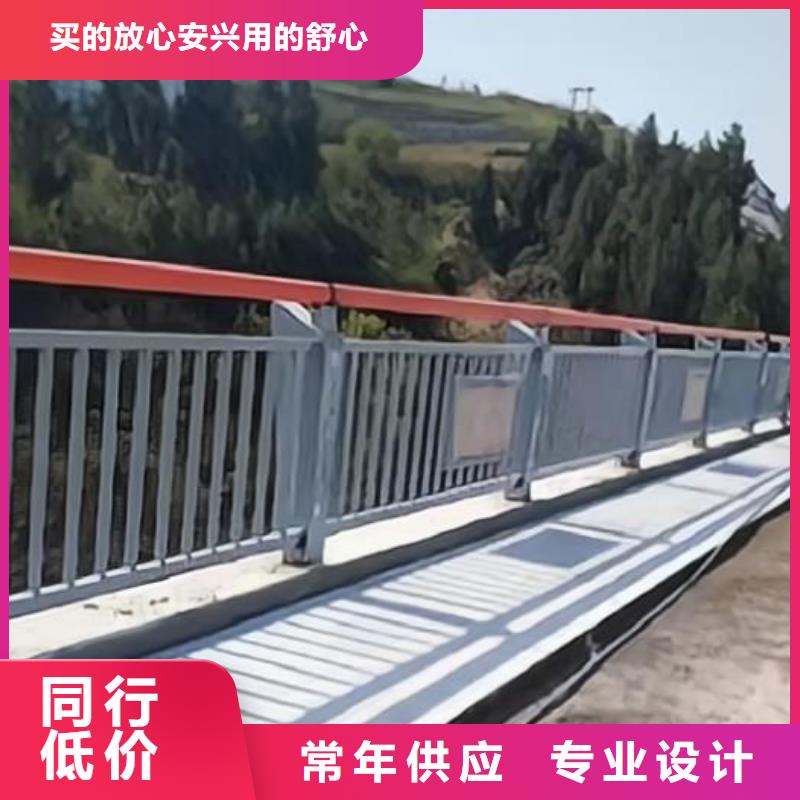 河道护栏品牌企业厂家直销