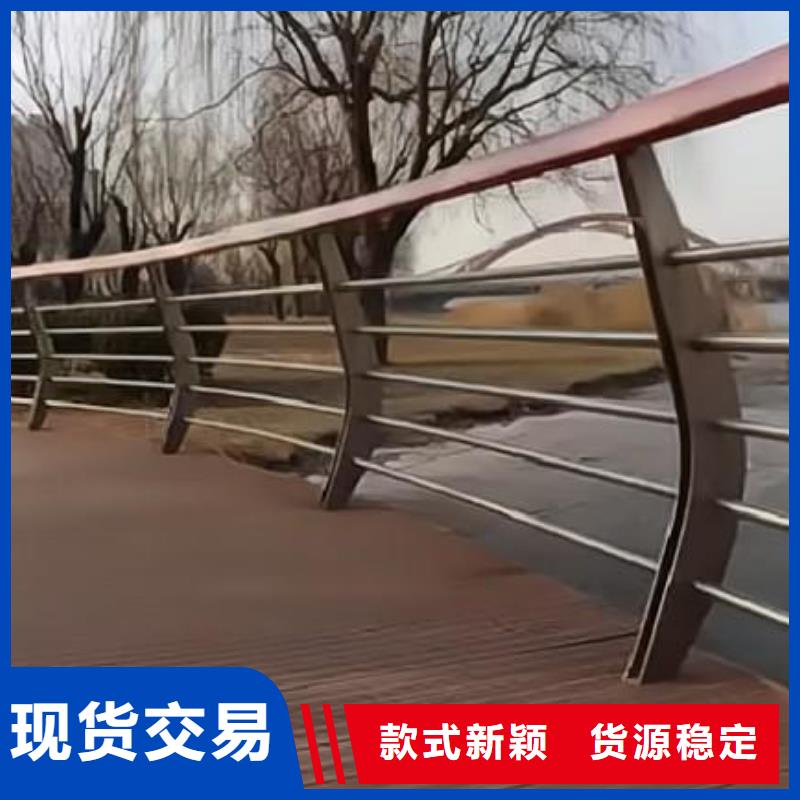 供应不锈钢复合管河道护栏品牌厂家同城制造商