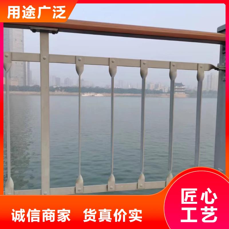 河道護(hù)欄定金鎖價(jià)好貨直銷