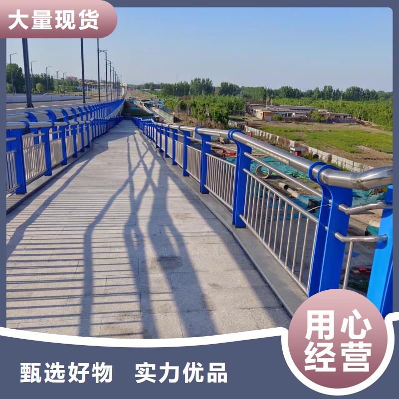 河道灯光护栏生产厂家同城厂家