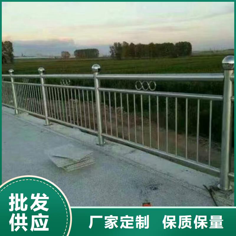 不銹鋼景觀河道護(hù)欄欄桿鐵藝景觀河道欄桿生產(chǎn)電話生產(chǎn)加工