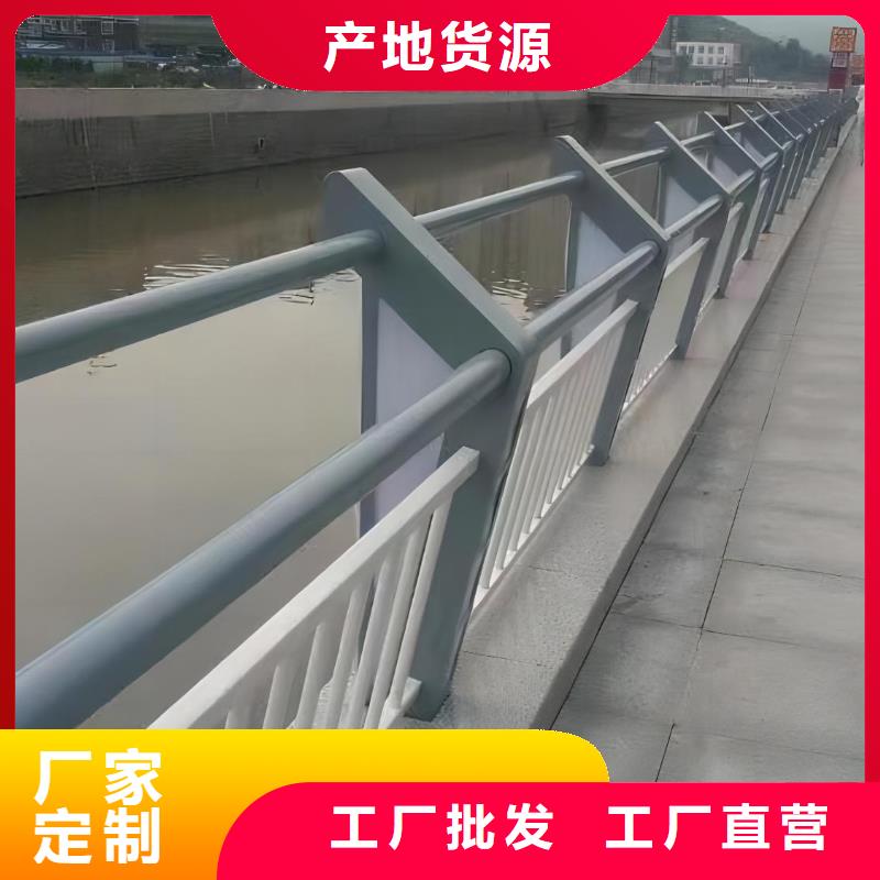 木纹转印河道护栏栏杆厂家电话大厂生产品质
