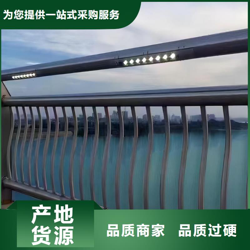 不锈钢天桥护栏铁艺天桥栏杆量大优惠同城公司