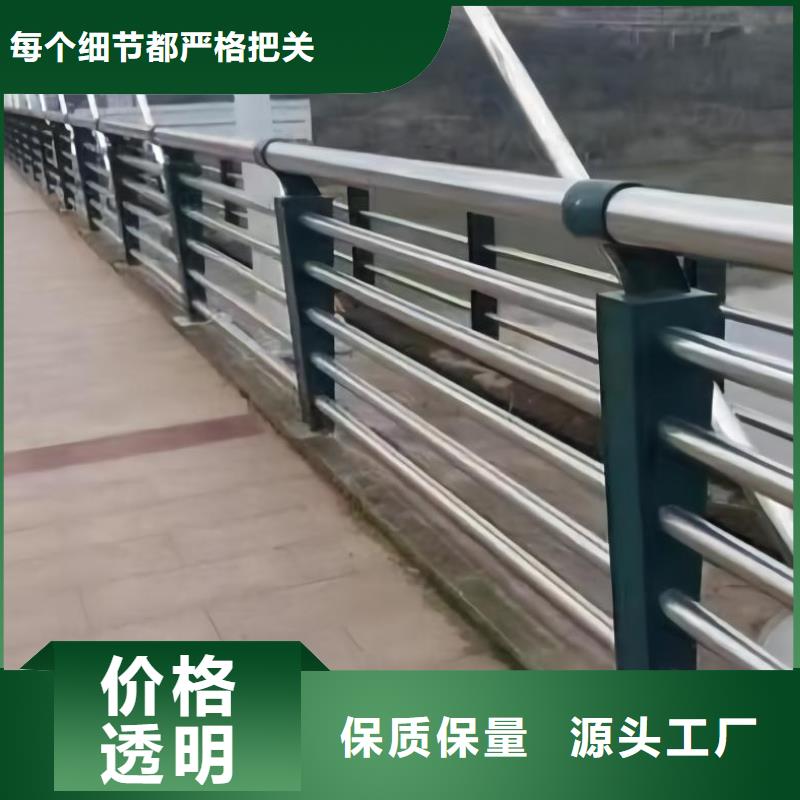 河道护栏,天桥护栏栏杆拒绝中间商本地生产厂家