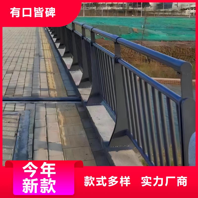 河道护栏防撞立柱大库存无缺货危机厂家采购