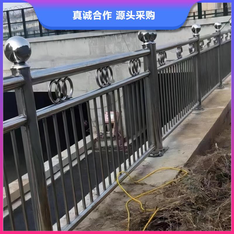木紋轉(zhuǎn)印河道護欄欄桿聯(lián)系廠家電話服務(wù)周到