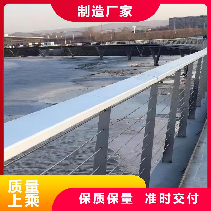 不銹鋼復(fù)合管河道護(hù)欄廠家電話發(fā)貨迅速