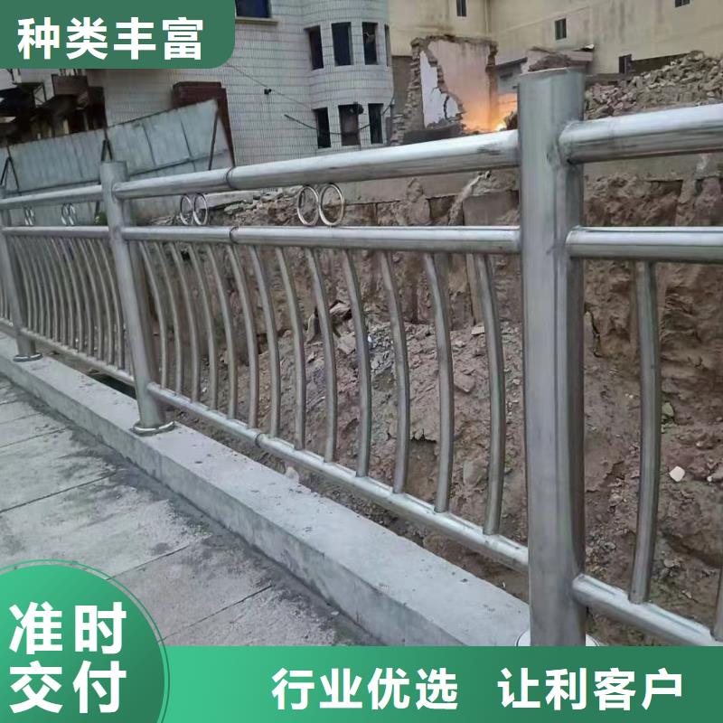 河道护栏让客户买的放心品牌大厂家