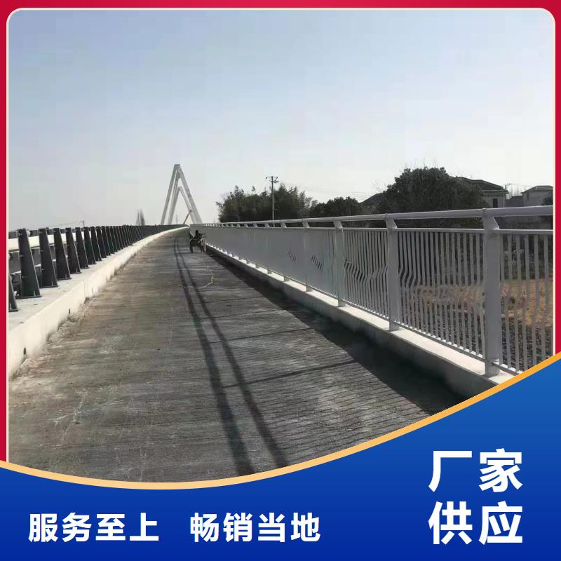 铝合金河道护栏河道景观铝合金栏杆多少钱一米同城公司