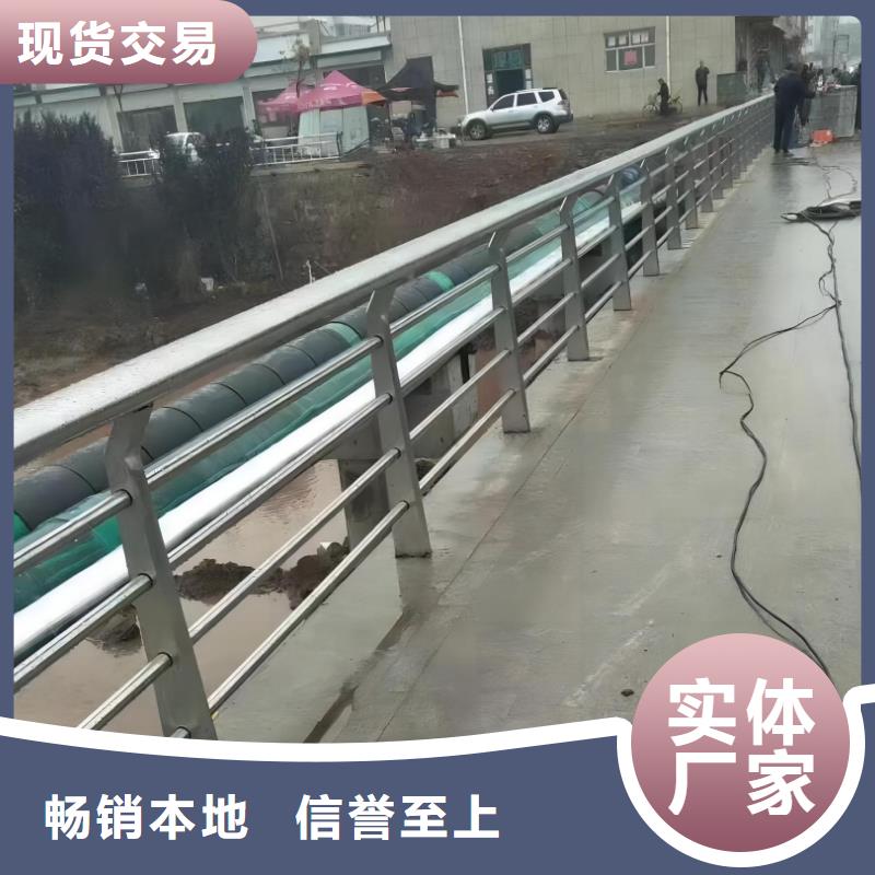 临高县不锈钢景观河道护栏栏杆铁艺景观河道栏杆量大优惠0中间商差价